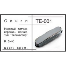 Звукосниматель для электрогитары telecacter ТЕ-001