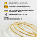 Струны для классической гитары NYLON, EMUZIN, 6С311