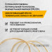 Струны для классической гитары NYLON, EMUZIN, 6С311